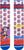 120264 120264 - swatch