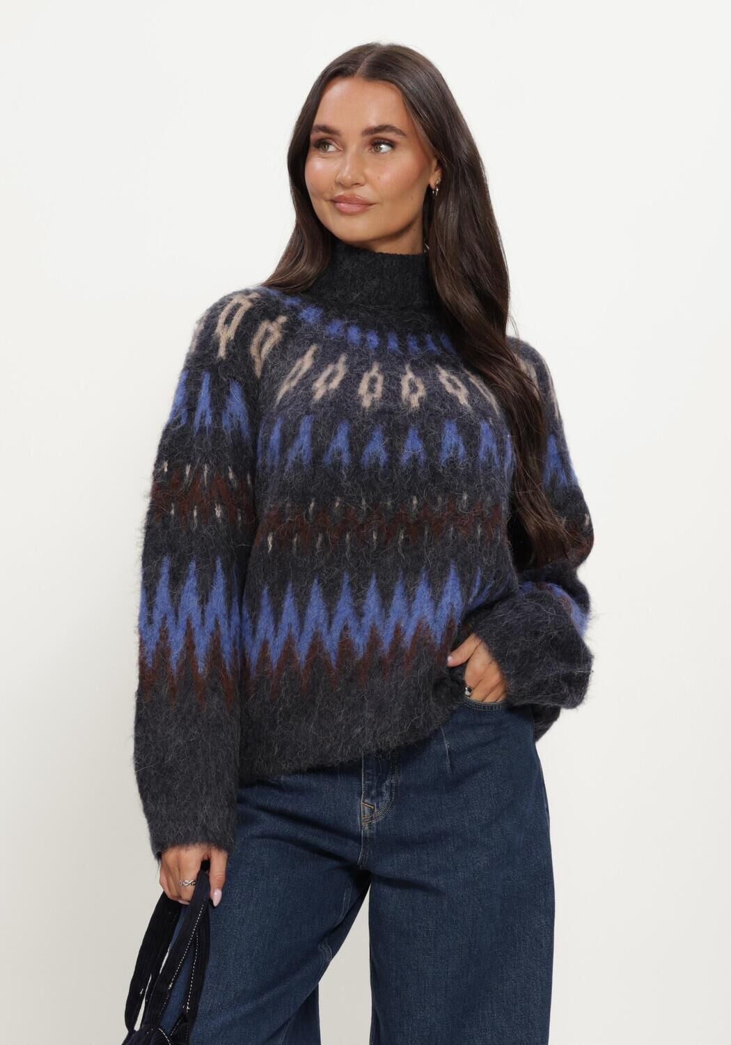 Multi OBJECT Trui OBJJAADE DIANA L/S LO KNIT PULLOVER 147 - large