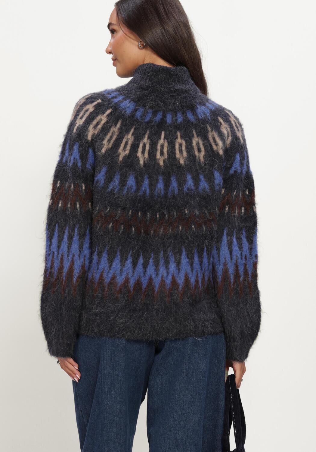 Multi OBJECT Trui OBJJAADE DIANA L/S LO KNIT PULLOVER 147 - large