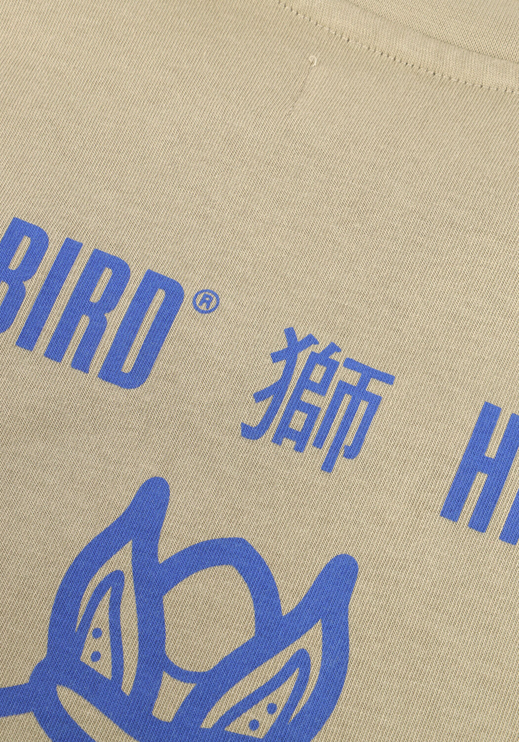 Zand WOODBIRD T-shirt WBBAINE LION TEE - large