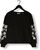 267976 267976 - swatch