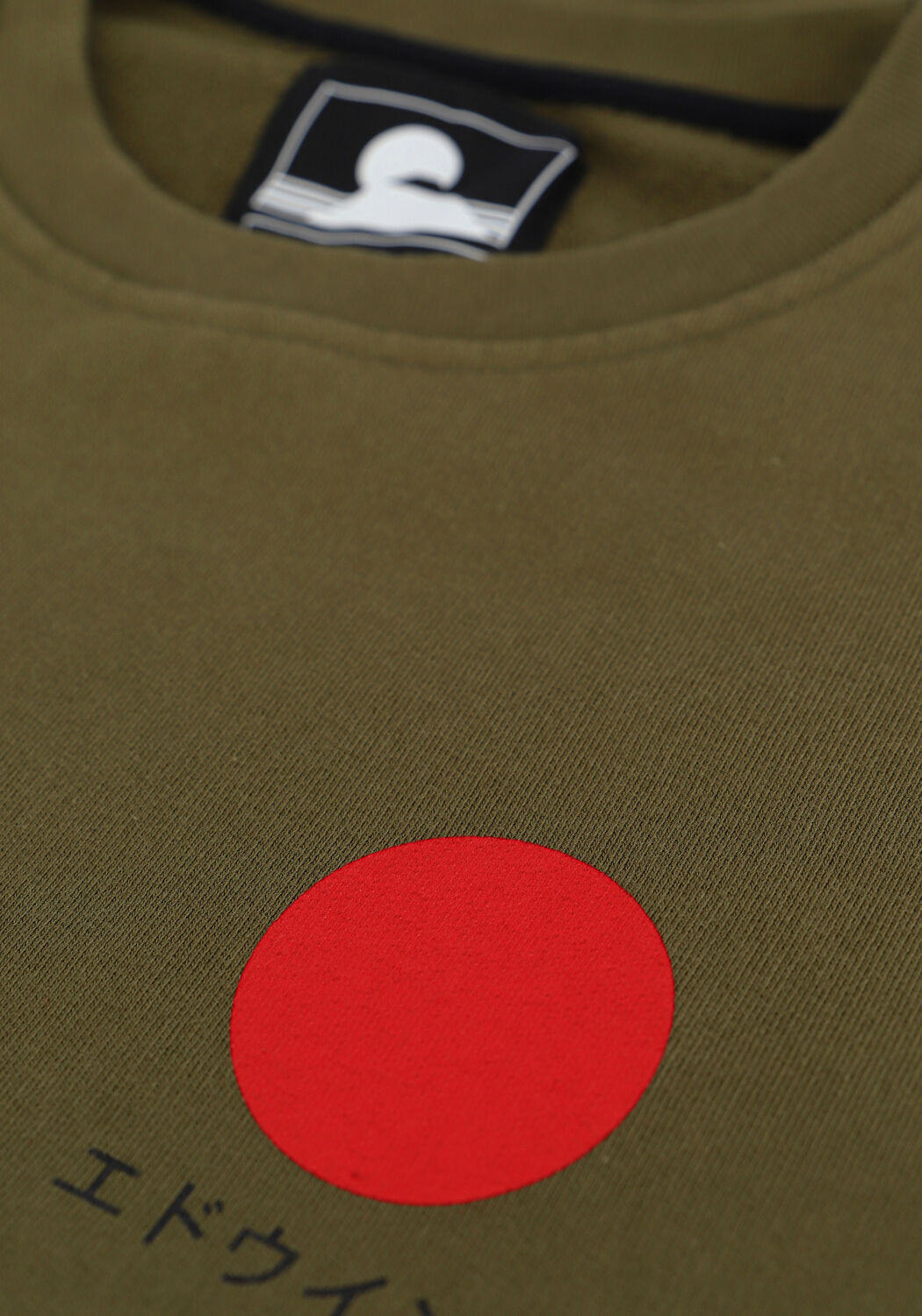 Groene EDWIN Sweater JAPANESE SUN SWEAT - large