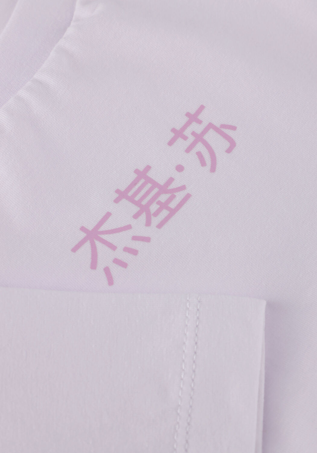 Witte JACKY SUE T-shirt UMA TEE - large