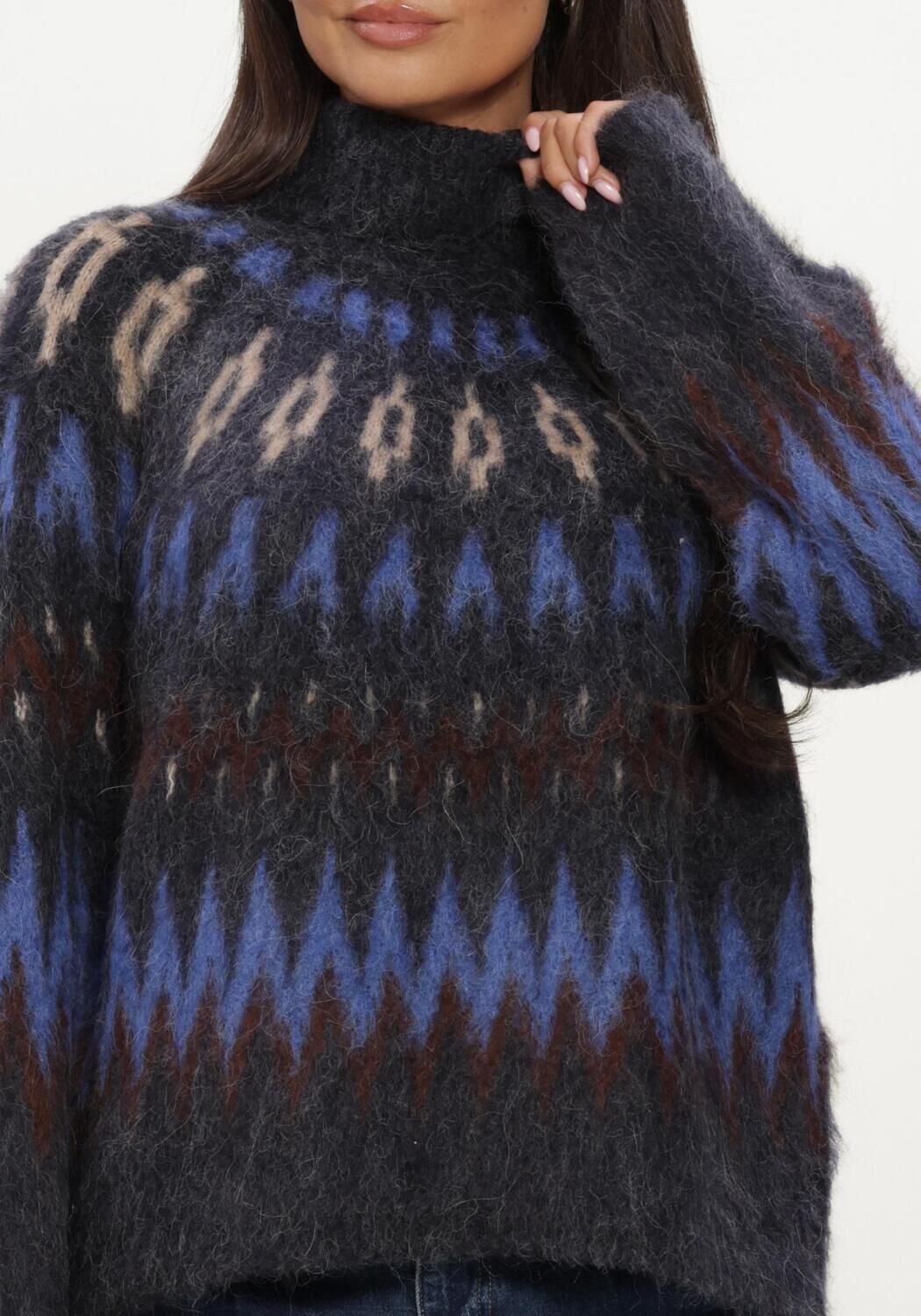 Multi OBJECT Trui OBJJAADE DIANA L/S LO KNIT PULLOVER 147 - large
