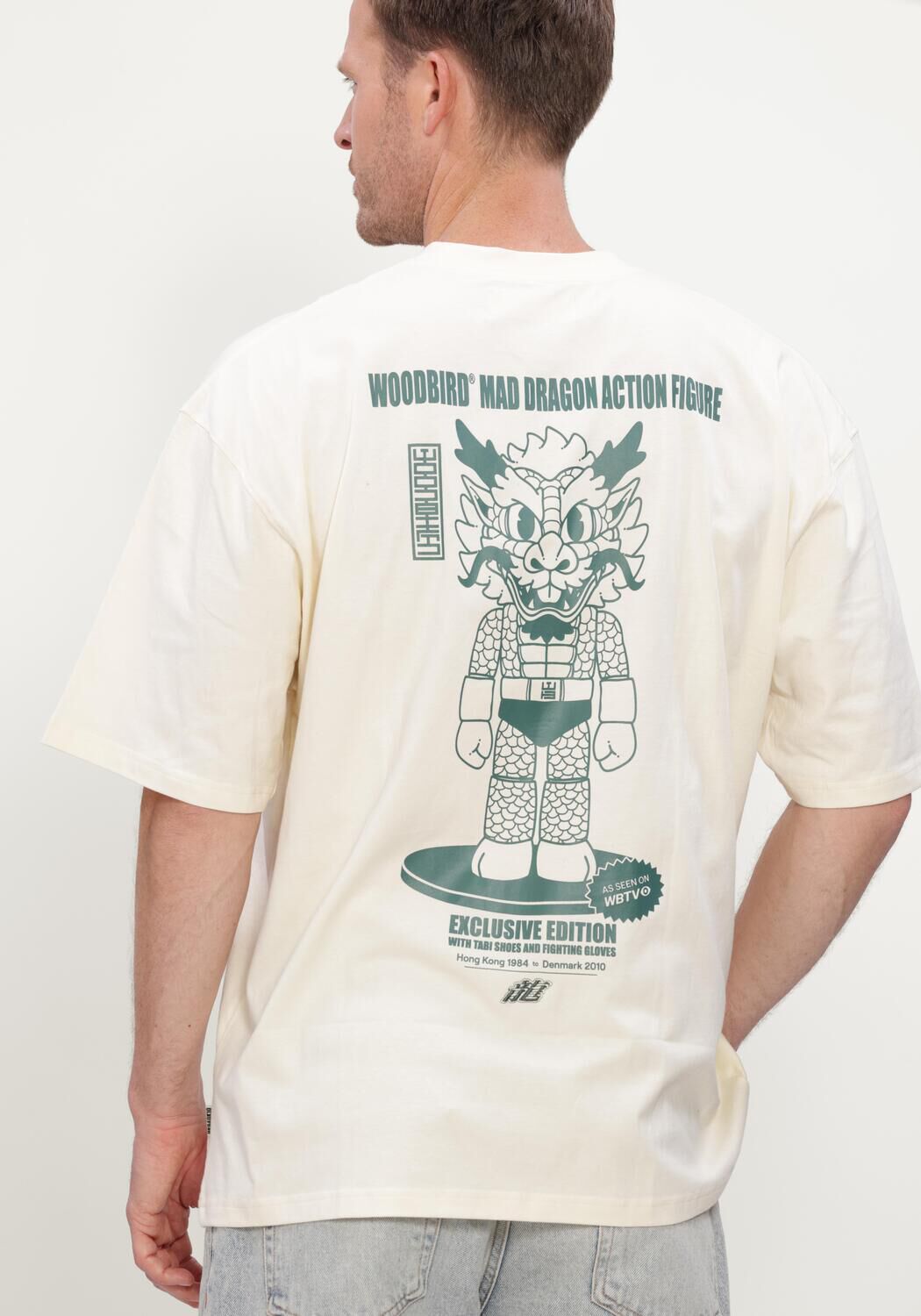 Ecru WOODBIRD T-shirt WBBEAM ACTION TEE - large