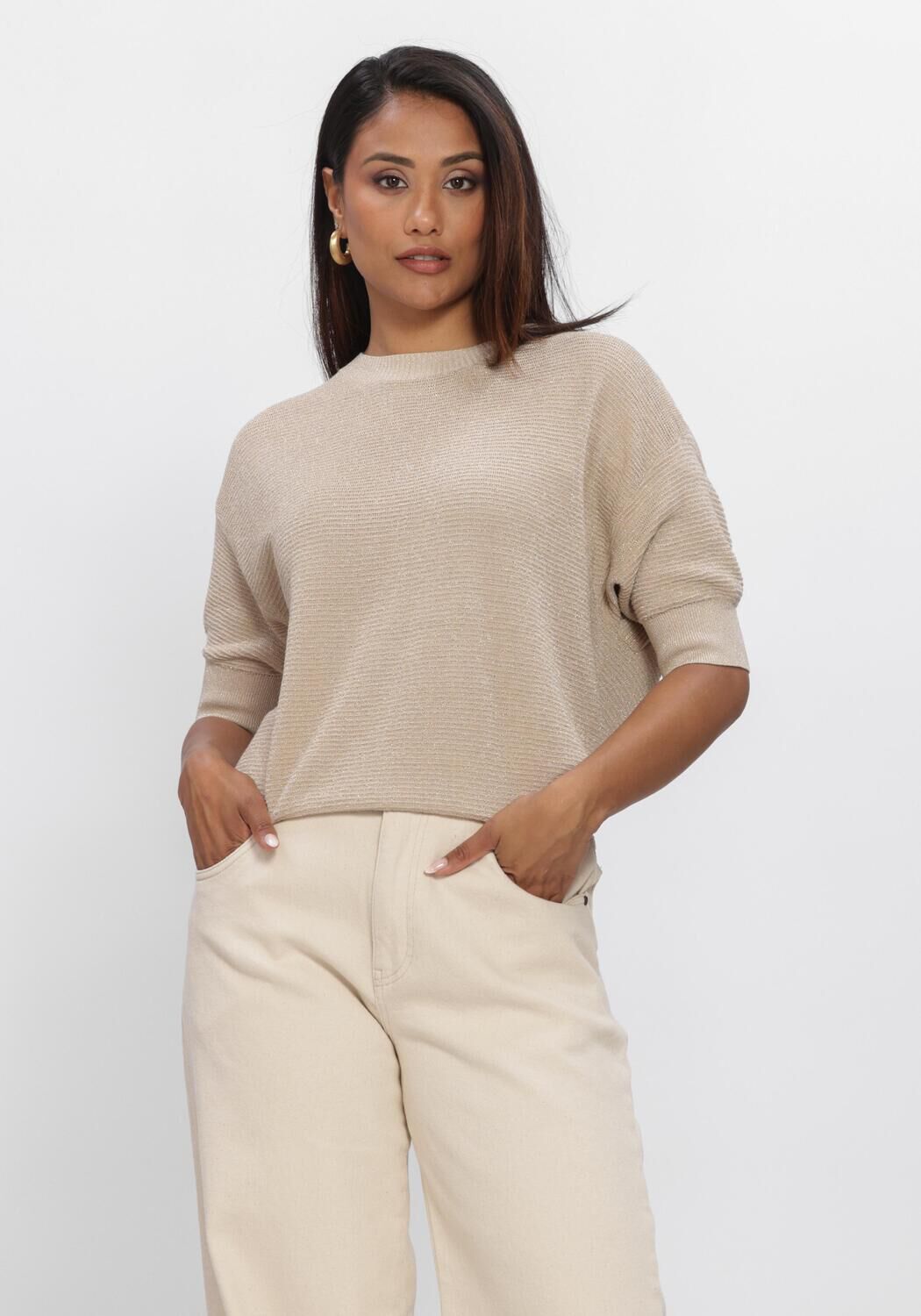 Beige NUKUS Top KINTY TOP LUREX - large
