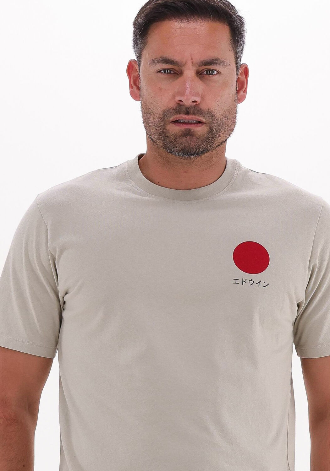 Japanese sun cheap t shirt