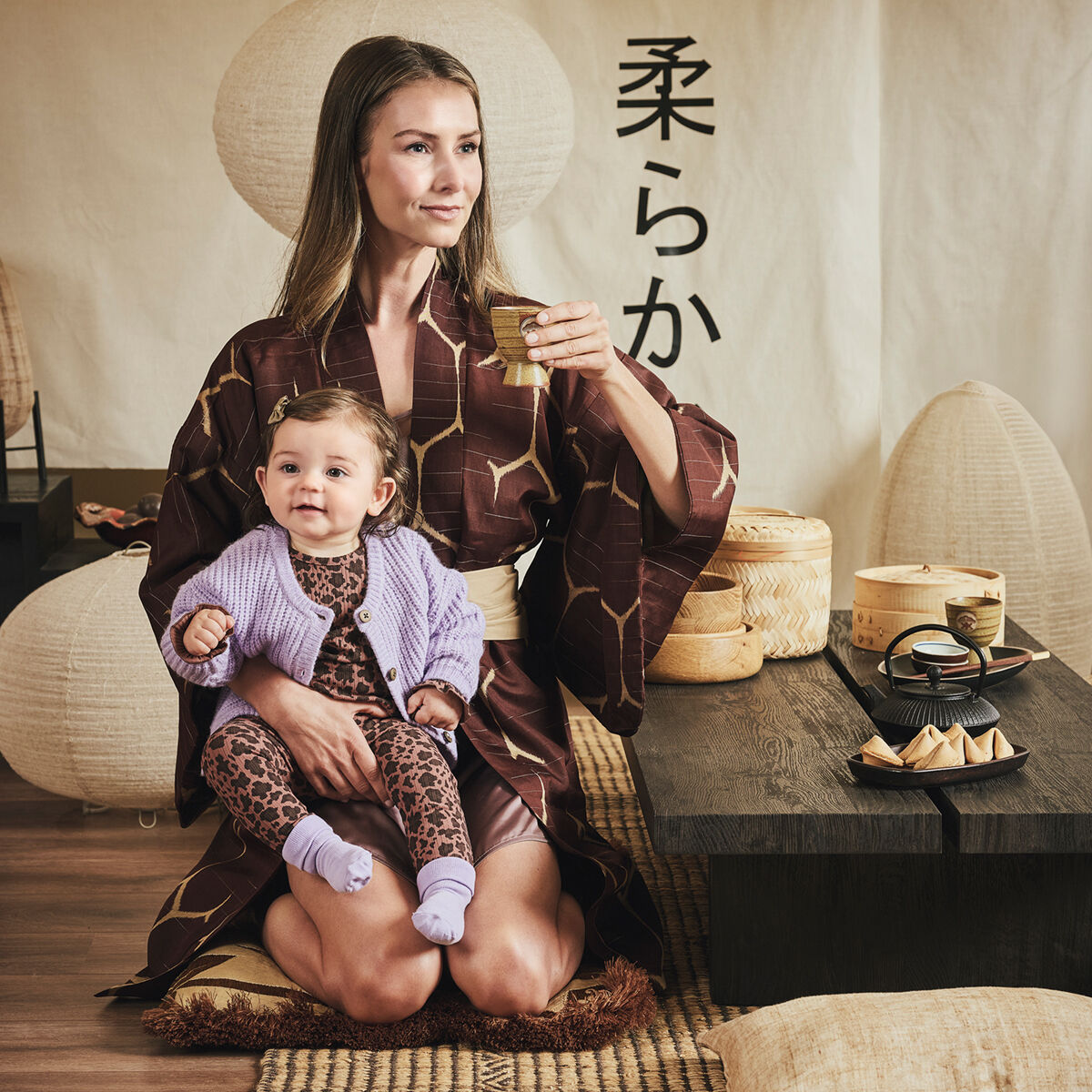 Lila Z8 Vest YANOU - large