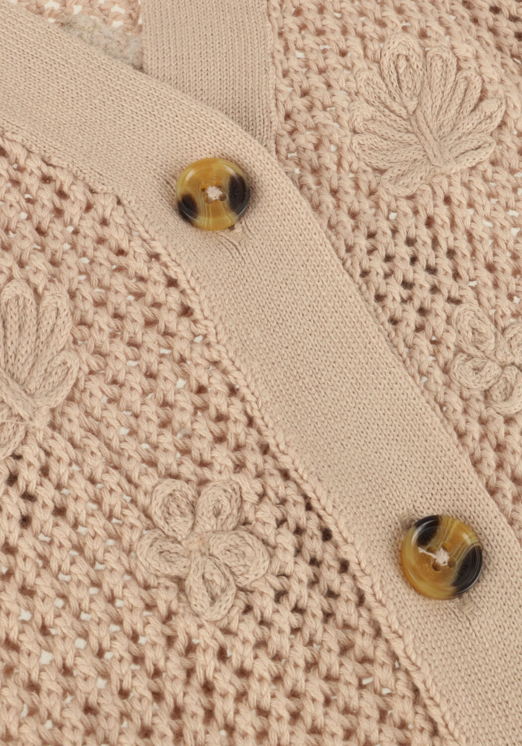 Beige BAJE STUDIO Vest SIA - large