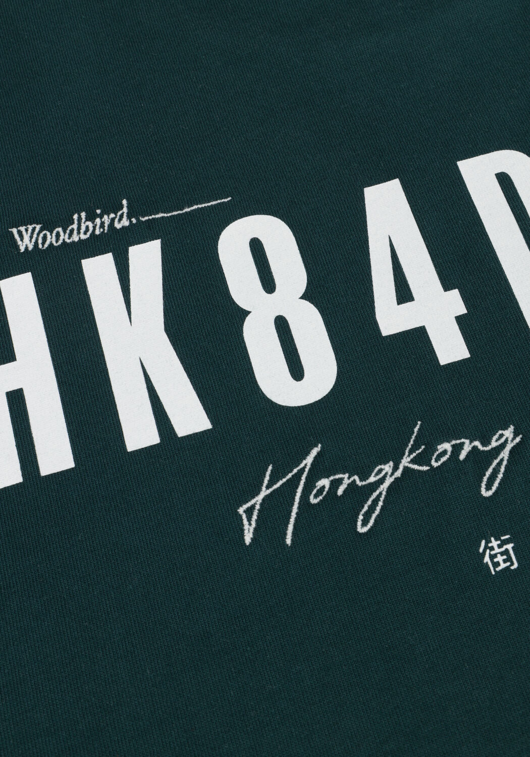 Groene WOODBIRD T-shirt WBBAINE 8410 TEE - large