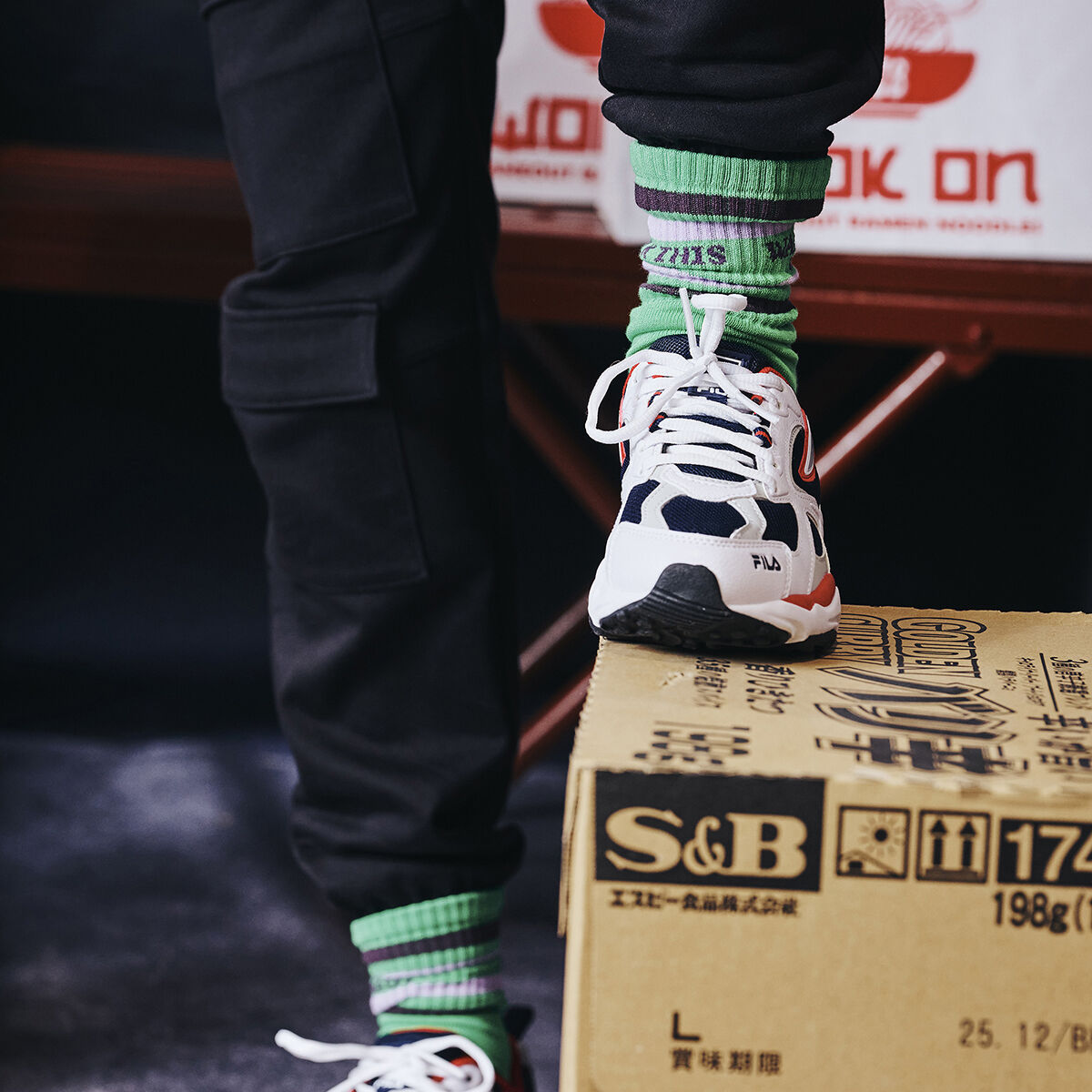 Groene Z8 Sokken RYZE - large