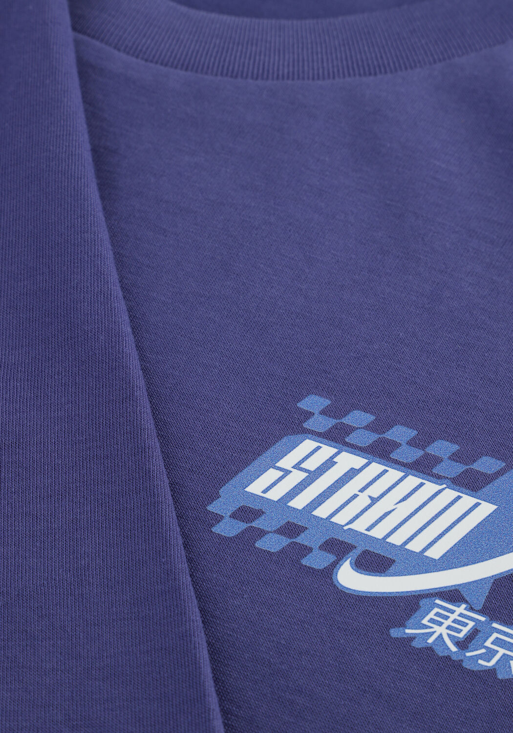 Blauwe STR&Oslash;M Clothing Polo / T-shirt T-SHIRT - large