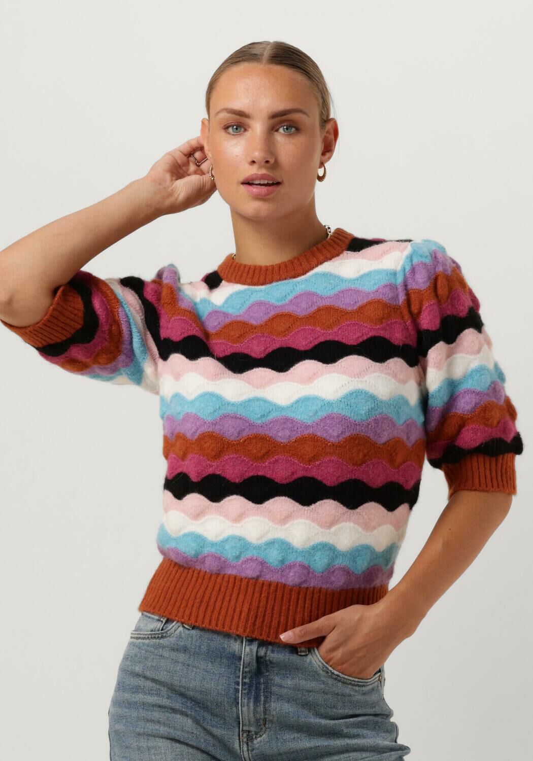 SUNCOO Dames Tops & T-shirts Pasquis Multi